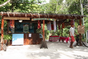 Takamaka Kiosk.jpg